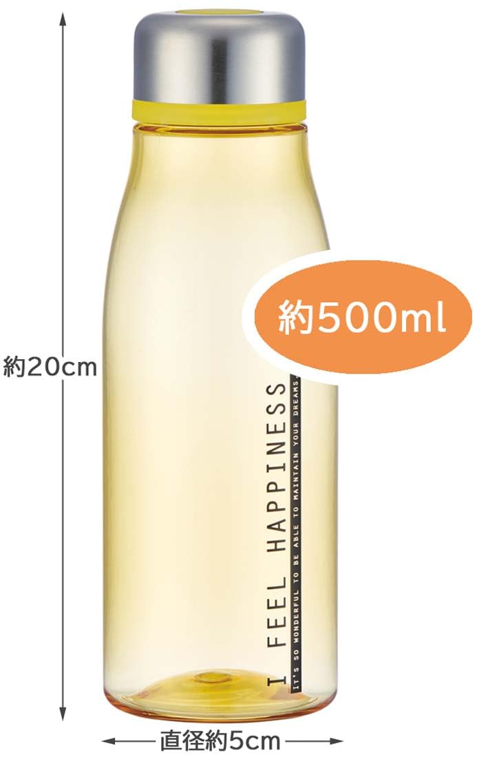 Amazon｜スケーター(Skater) 直飲み ウォーターボトル