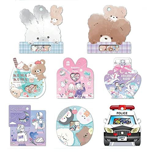 後払い手数料無料 クマちゃん クーリア マインドウェーブ 確認用フレークシール 文房具 後払い手数料無料 クマちゃん クーリア マインドウェーブ 確認用フレークシール 文房具