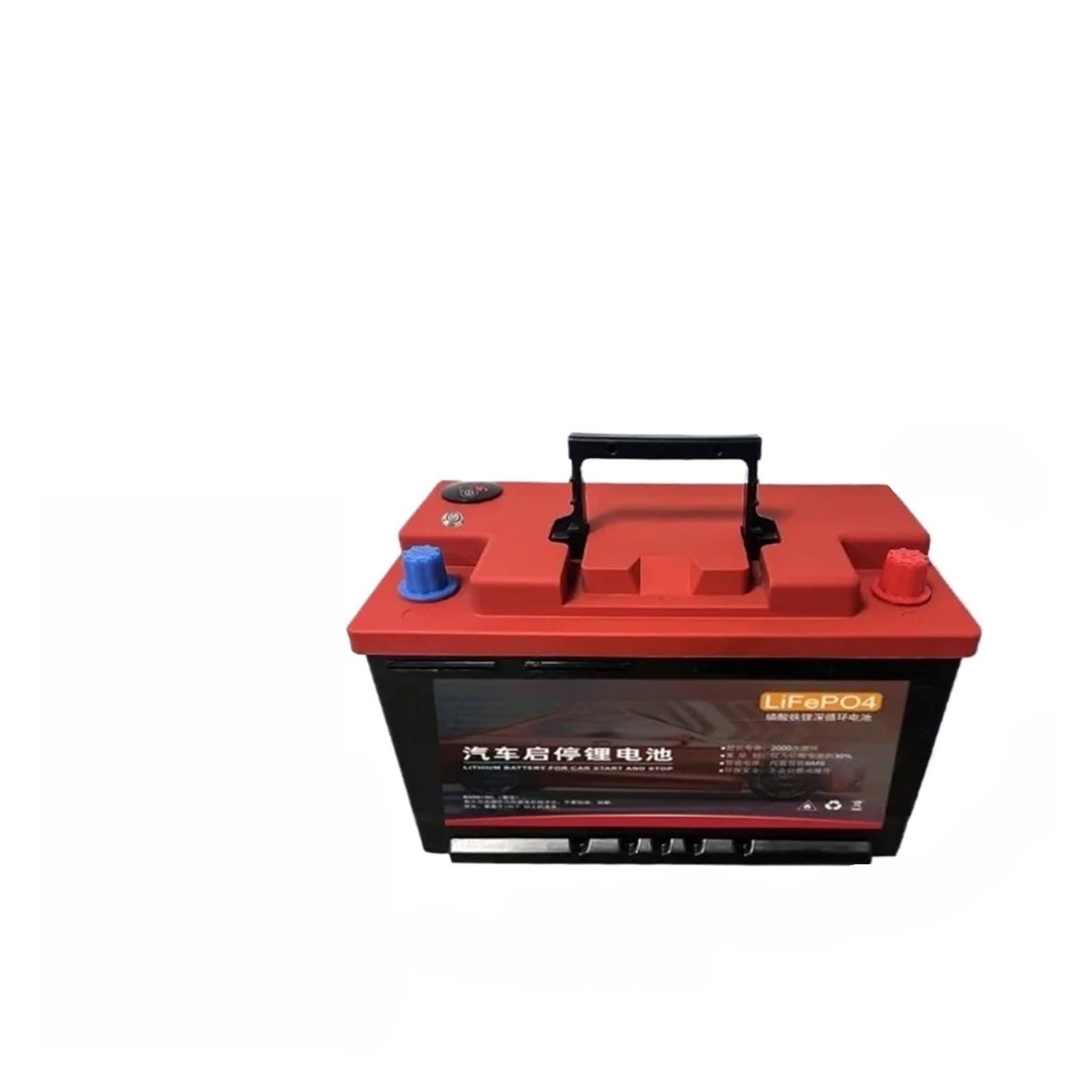 Batteria A Ciclo Profondo, Compatibile Con Start Stop Car | Batteria 12V LiFePO4 Batteria di ricambio for avviamento di emergenza AGM con controllo APP Bluetooth(80D26R L-100Ah)