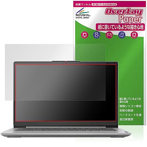 �~���r�b�N�X Lenovo IdeaPad Slim 5 Light Gen 8 (14�^) �Ή� �ی� �t�B���� ���̂悤�ȏ����S�n ���������� �h�w�� �h�C�A ���{��