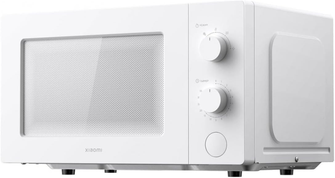 Xiaomi Blanco Microondas Bhr7990eu 700W 20L