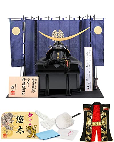 五月人形 端午の節句 兜飾り 兜平飾り 雄山作 伊達政宗 弦月形前立 5月人形 兜 おしゃれ 初節句 h225-yu-date1-3zのサムネイル