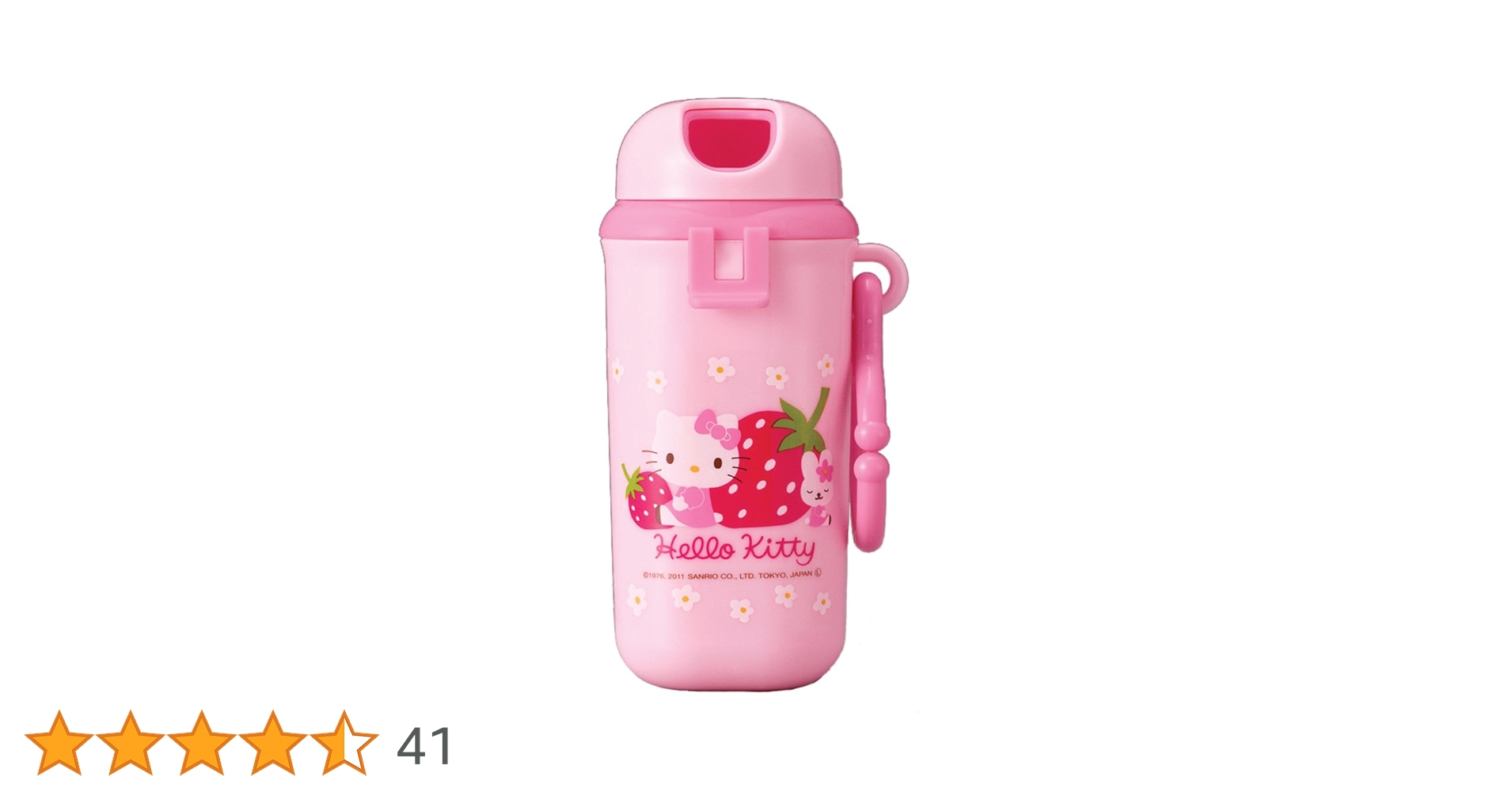 超激レア☆ハローキティ+明治製菓　プッカ　ケース付マスコット　2003年 超激レア☆ハローキティ+明治製菓 プッカ ケース付マスコット