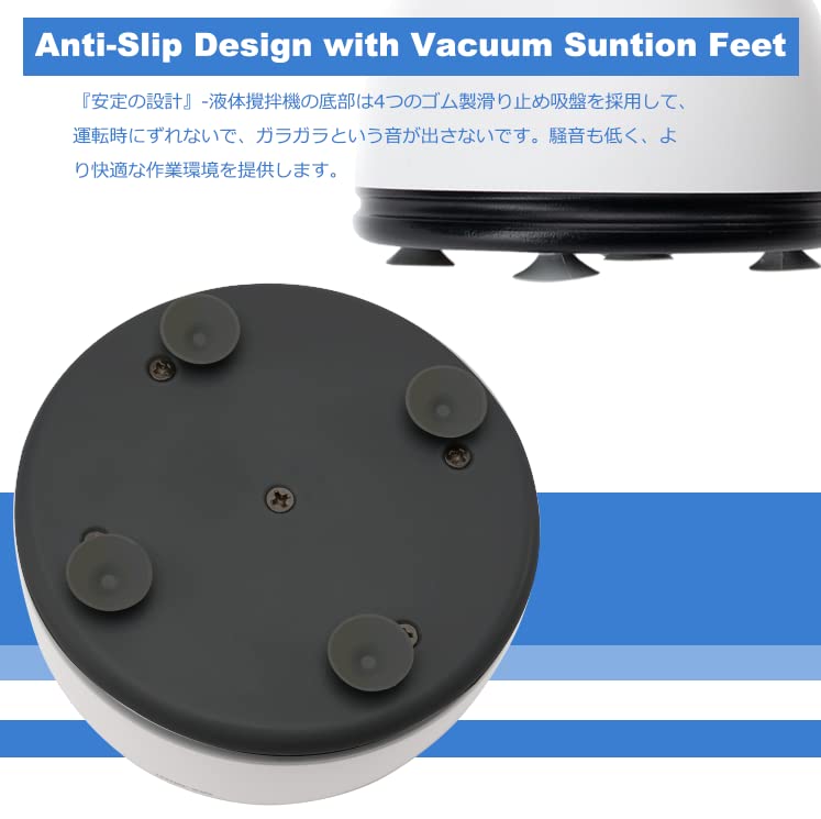 Amazon | ONiLAB MX-mini ミキサー ラボダンサー 3000RPM