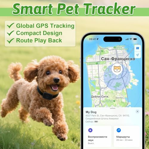 GPS Tracker Katze, Mini GPS Tracker für Katzen Hunde, Tracker Hund Ohne ABO, Weltweite Standortverfolgung, Kompatibel mit iOS und Android, Wasserdicht Bluetooth Haustier Locator