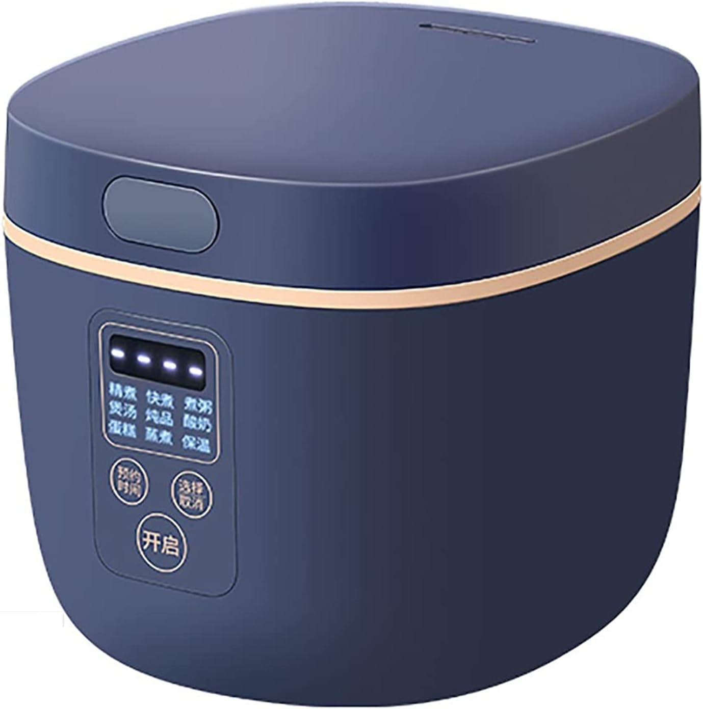 FUfIzU 炊飯器/多機能蒸し可能なミニ家庭用小型スマート炊飯器寮