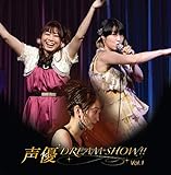 DREAMS 歌詞
