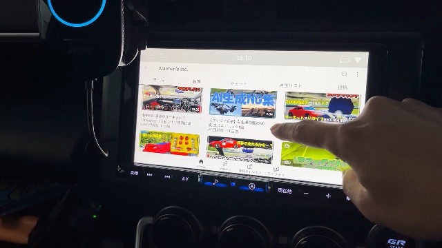 Amazon.co.jp: ATOTOOUT「AI Box」AI ボックス カープレイ、ワイヤレス