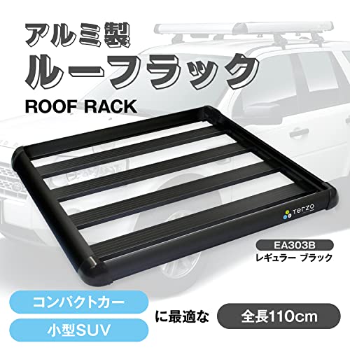 テルッツォ Terzo ルーフラック EA303B