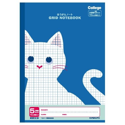 LNgE JbWAj} wK قm[g B5 lR u[ LT01B y܂Ƃߔ10Zbgz