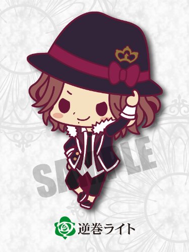 Amazon.co.jp: ラバーストラップコレクション DIABOLIK LOVERS