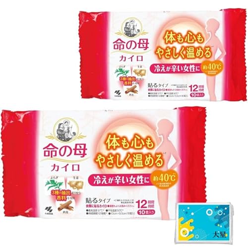 y2Zbgz ̕ 艷 Ȃp JC \^Cv 10P zbJC + ܂iIWiebVtj