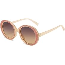 Ellipse Sunglasses Trendy Sunglasses UV400 Sun glasses UV Blocking Men Women Classic Trendy MC3035