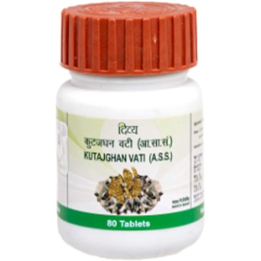 Patanjali Kutaj Vati 80 Tab