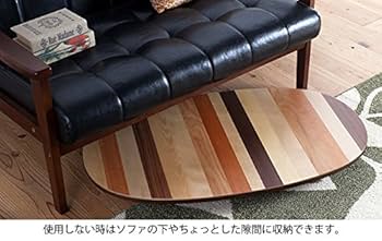 Amazon.co.jp: 家具の赤や 寄せ木 天然木折りたたみテーブル