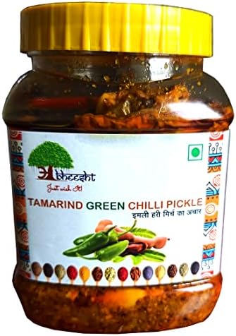 Abheesht Tamarind Green Chilli Pickle 400g | Homemade Traditional Achar | Imli Hari Mirch Achar | Pickles in Mustard Oil