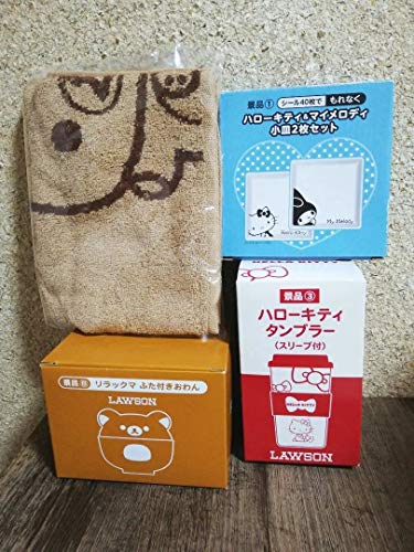 サンリオ キャラクターグッズ まとめ売り かわいい 猫