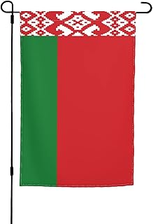 Flag of Belarus Waterproof Quick Dry Soft Festival Celebration Courtyard Garden Flag 12x18in Stylish Printed Campaign Style Yard Decoration Flag