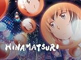 immagine banner Amazon
