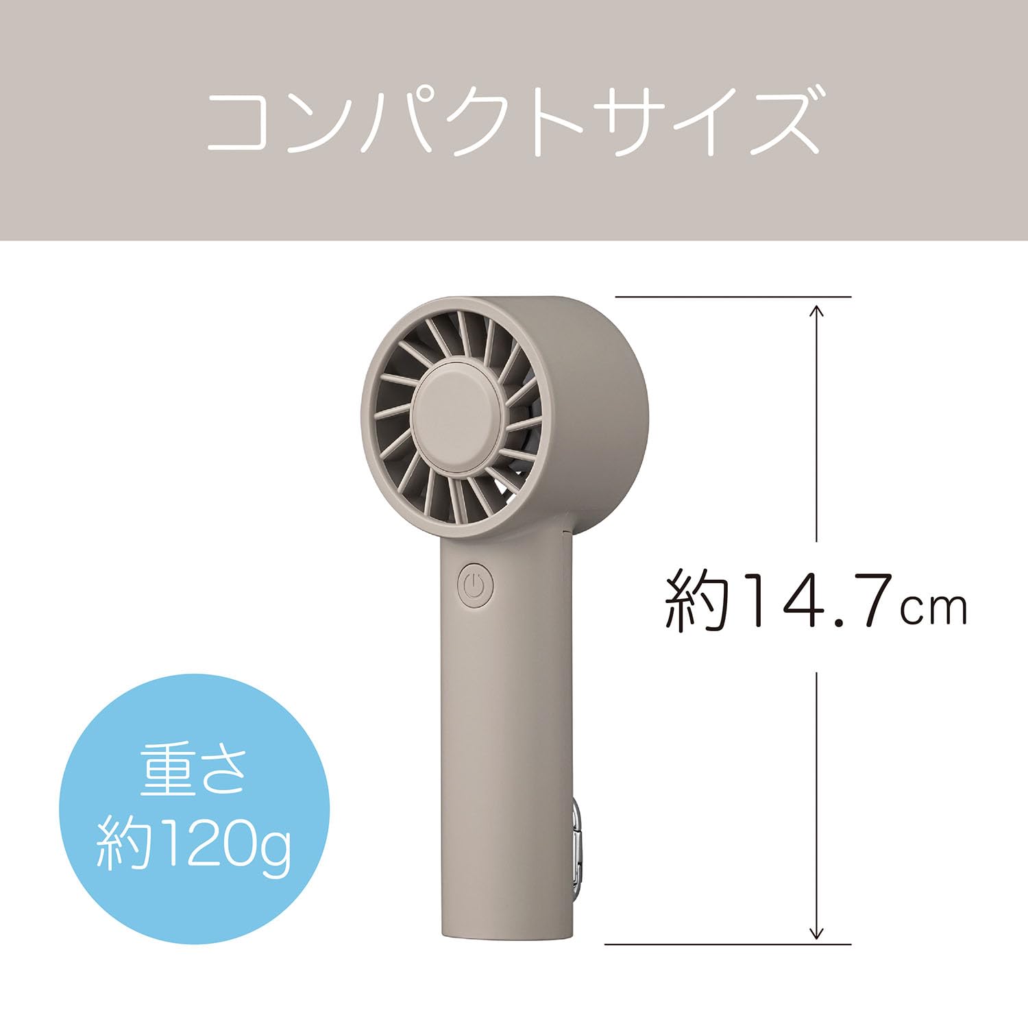 Amazon | コイズミ 携帯扇風機 ハンディファン ミニ USB 充電式 風量4