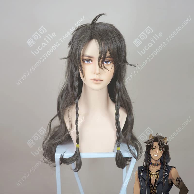 Amazon.co.jp: BOTAN レオナ・キングスカラー サバナクロー寮 コスプレ