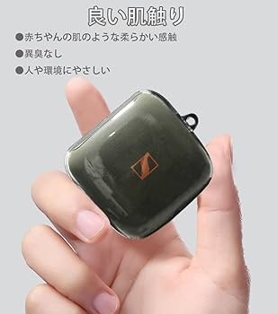 Amazon | For Sennheiser MOMENTUM Sport ケース カバー