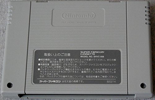 重装機兵ヴァルケンの関連画像4