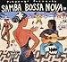 Samba Bossa Nova