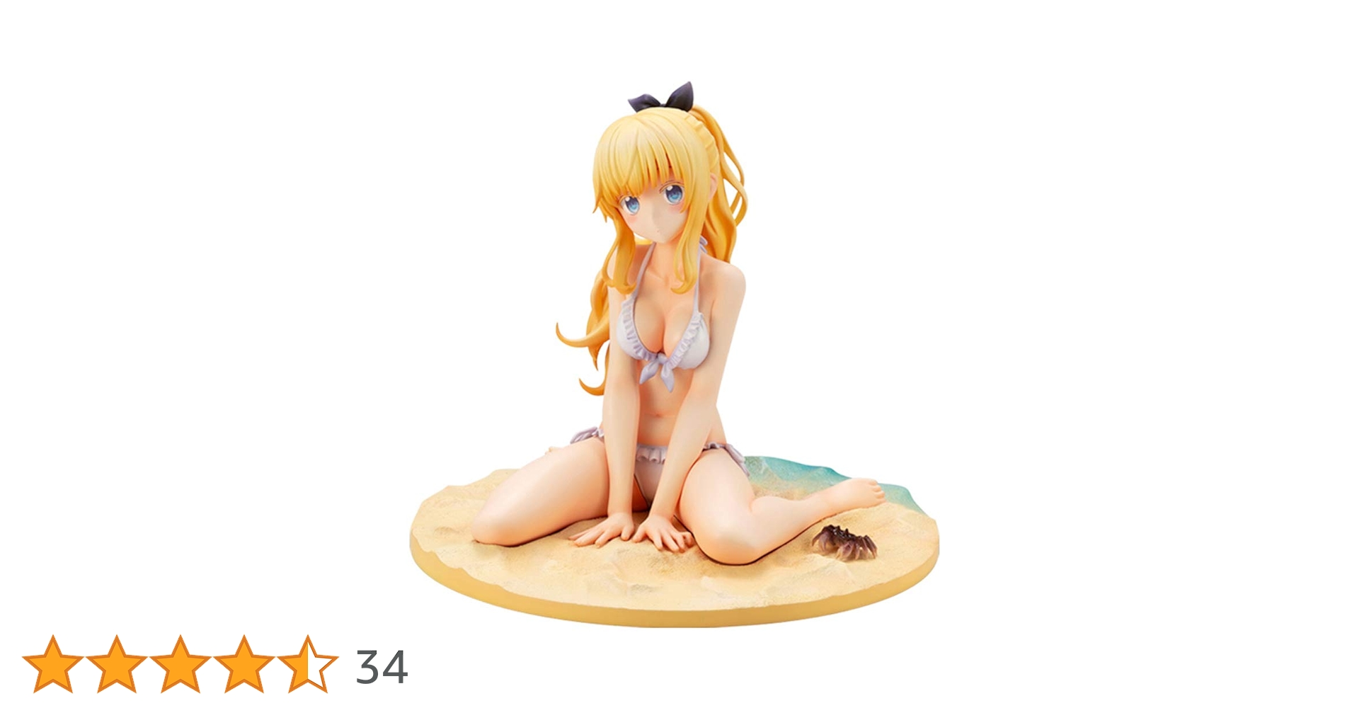 515-eJ33UzL.jpg_BO30,255,255,