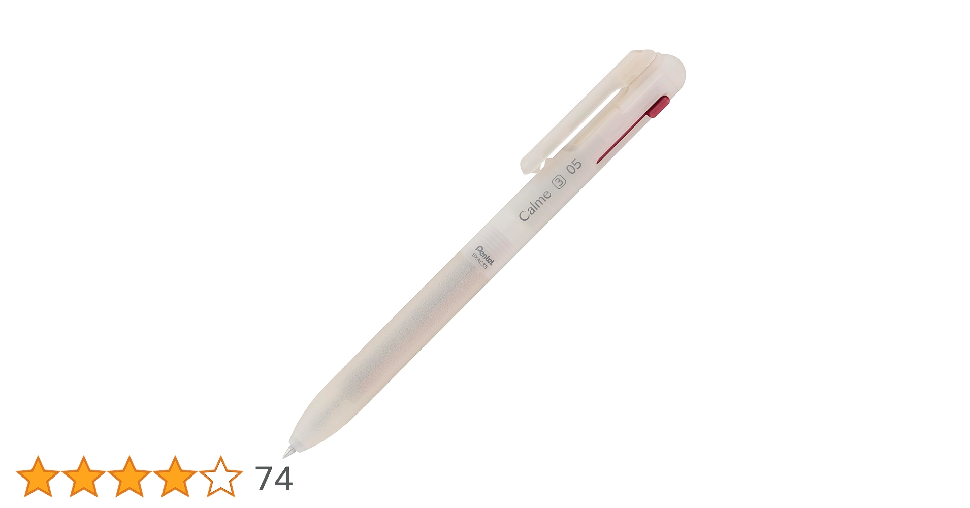 Amazon.co.jp: ぺんてる 3色ボールペン 限定 Calme カルム 0.5mm