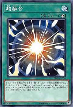 【新品未開封】遊戯王　リバースオブシャドール　３個セット Amazon | 遊戯王OCG デュエルモンスターズ ストラクチャーデッキ