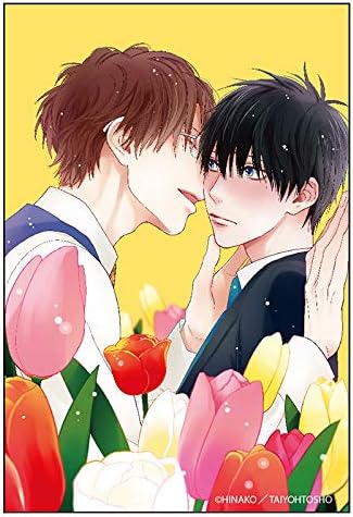 Amazon 先生なんて嫌いです スクエアマグネット アニメ 萌えグッズ 通販 Amazon 先生なんて嫌いです スクエアマグネット アニメ 萌えグッズ 通販