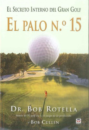 EL PALO Nº 15 (SIN COLECCION)