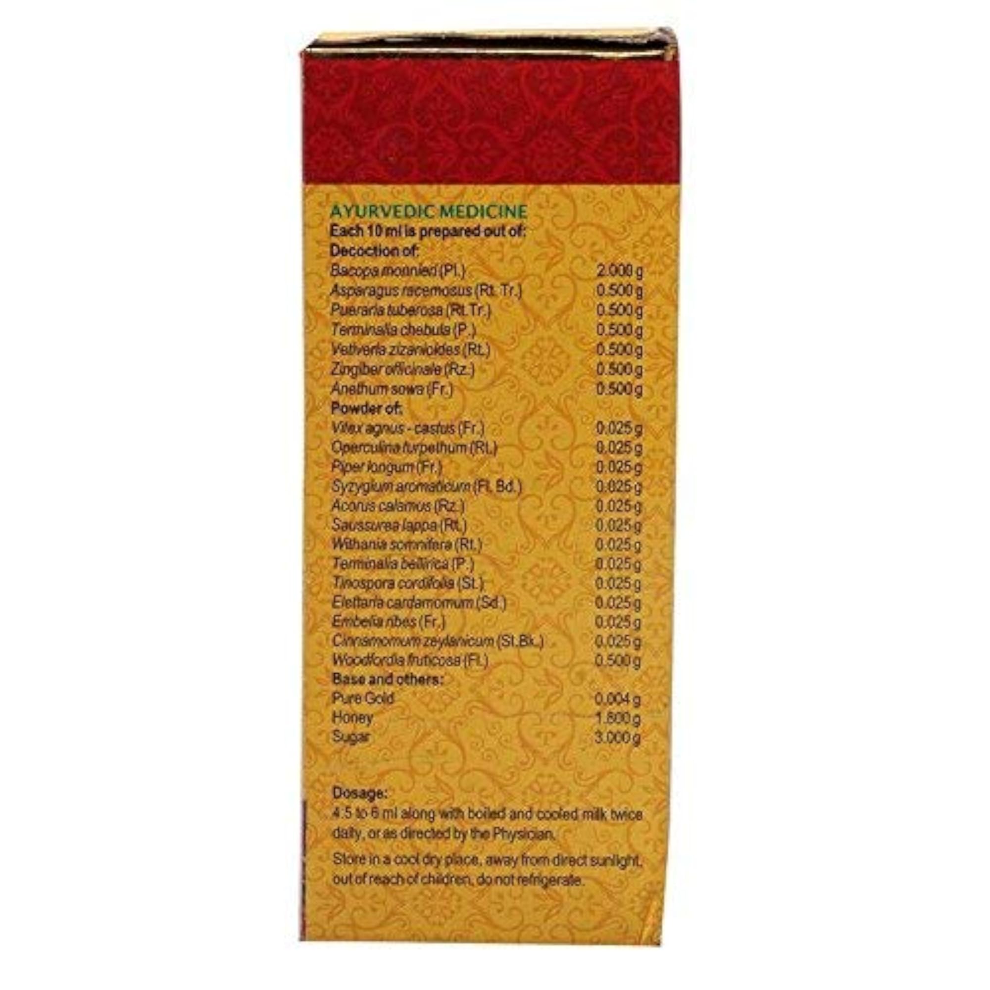 Saraswatharishtam Liquid With Gold Ayurvedic Products, 100 ml