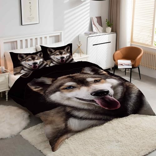 Housse de couette loup 240x260 en microfibre douce avec zip - 2