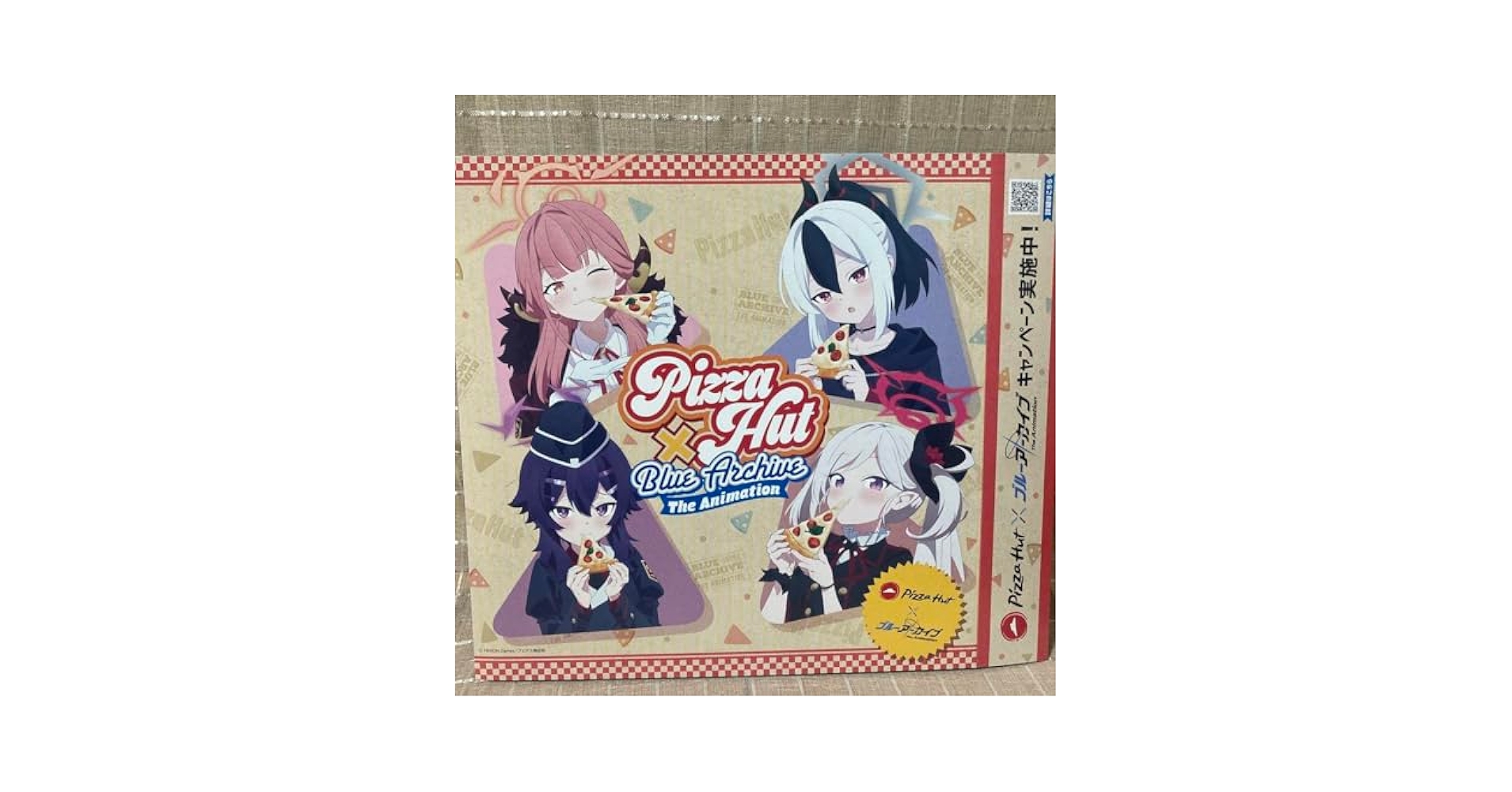 ブルアカ ピザハット オリジナルスリーブ ブルーアーカイブ ケース 特典コラボ Amazon | ブルアカ ピザハット オリジナルスリーブ アーカイブ