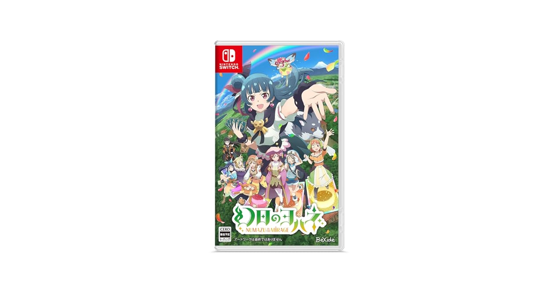 Amazon.co.jp: 幻日のヨハネ - NUMAZU in the MIRAGE -Switch