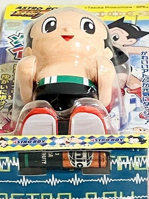 Amazon.co.jp: 当時物 それいけアトム ASTRO BOY 鉄腕アトム : ホビー