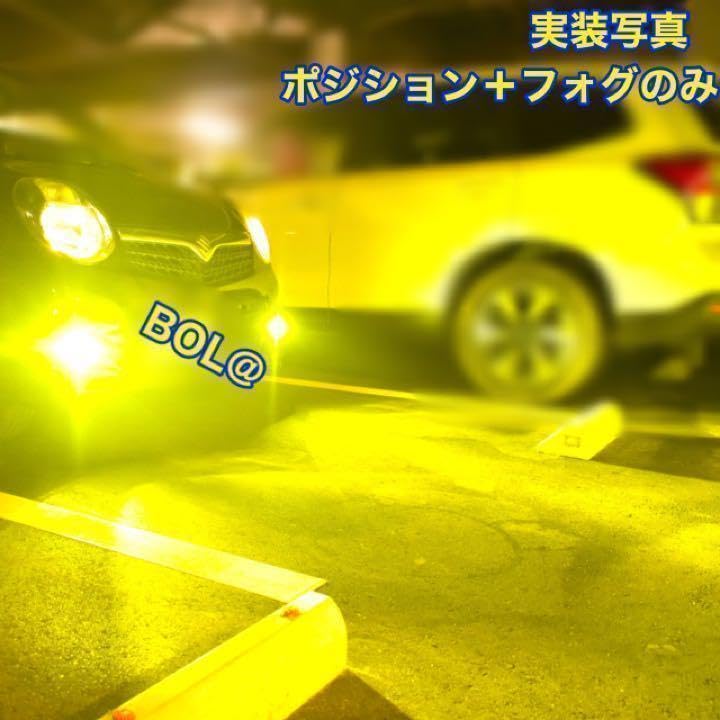 車 H9 H16 ライト フォグランプ LED イエロー NUTSLAMP 【公式通販】