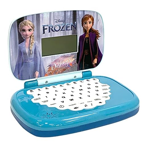 Laptop Bilingue - Frozen - Candide