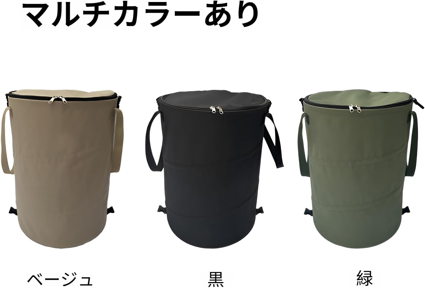 [Xiaipomu]【90L】キャンプ ゴミ箱 トボックス 折りたたみ式 防水 軽量 コンパクト 蓋付き 組立不要 アウトドア 車中