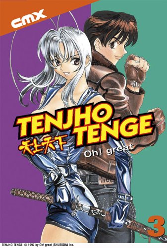 Tenjho Tenge: Volume 3