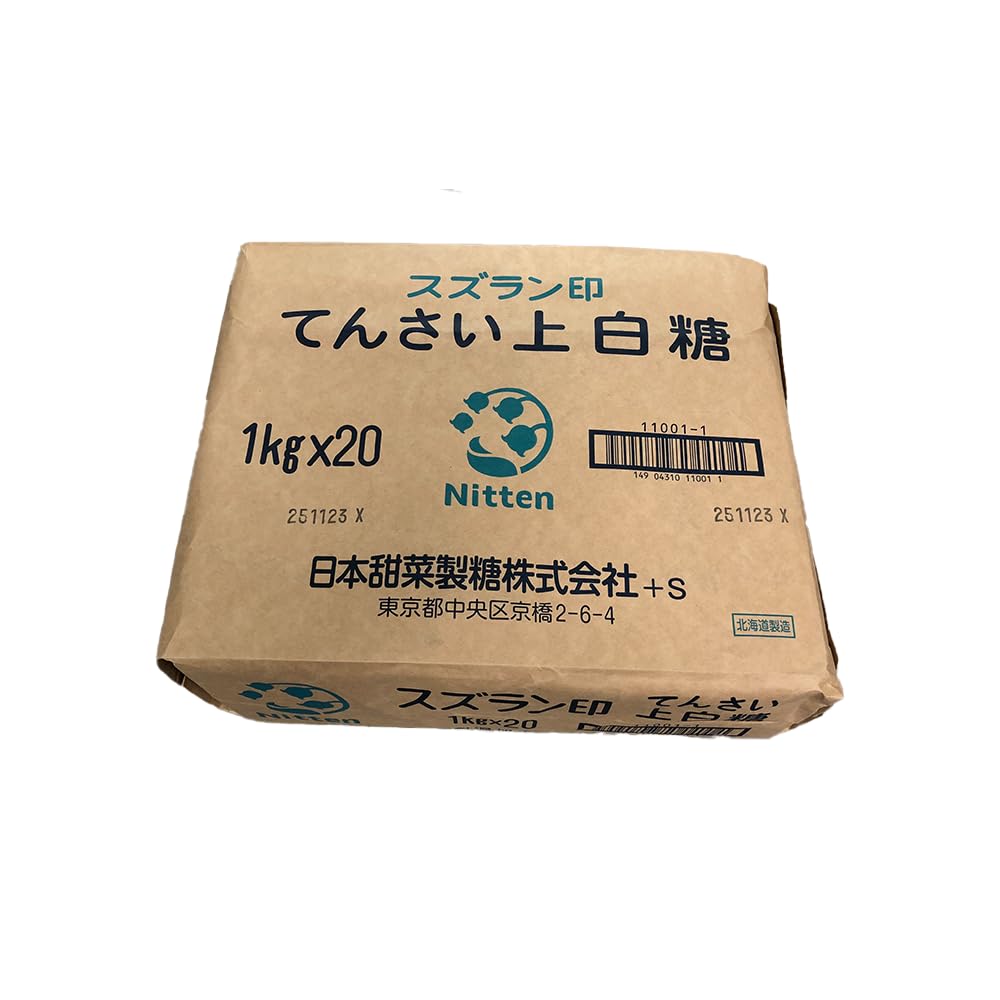 スズラン印 上白糖 てんさい糖