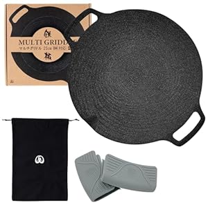 JHQ 鉄板 マルチグリドル 正規品 焚き火 直火 対応 軽量 シーズニング不要 アウトドア キャンプ BBQ