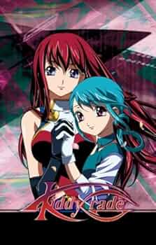 Kiddy Grade 初回限定版 DVD セット(8-9巻欠番） Amazon.com: Kiddy Grade Box Set [DVD] : Colleen Clinkenbeard