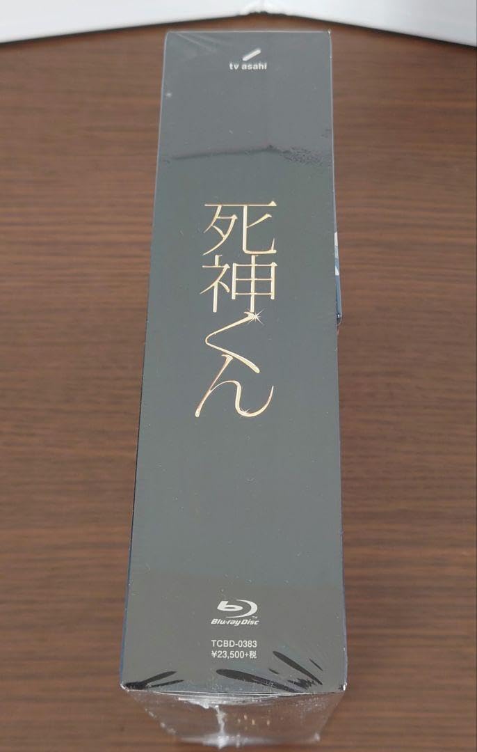 死神くん　Blu-rayBOX 死神くん Blu-ray BOX | TCエンタテインメント株式会社