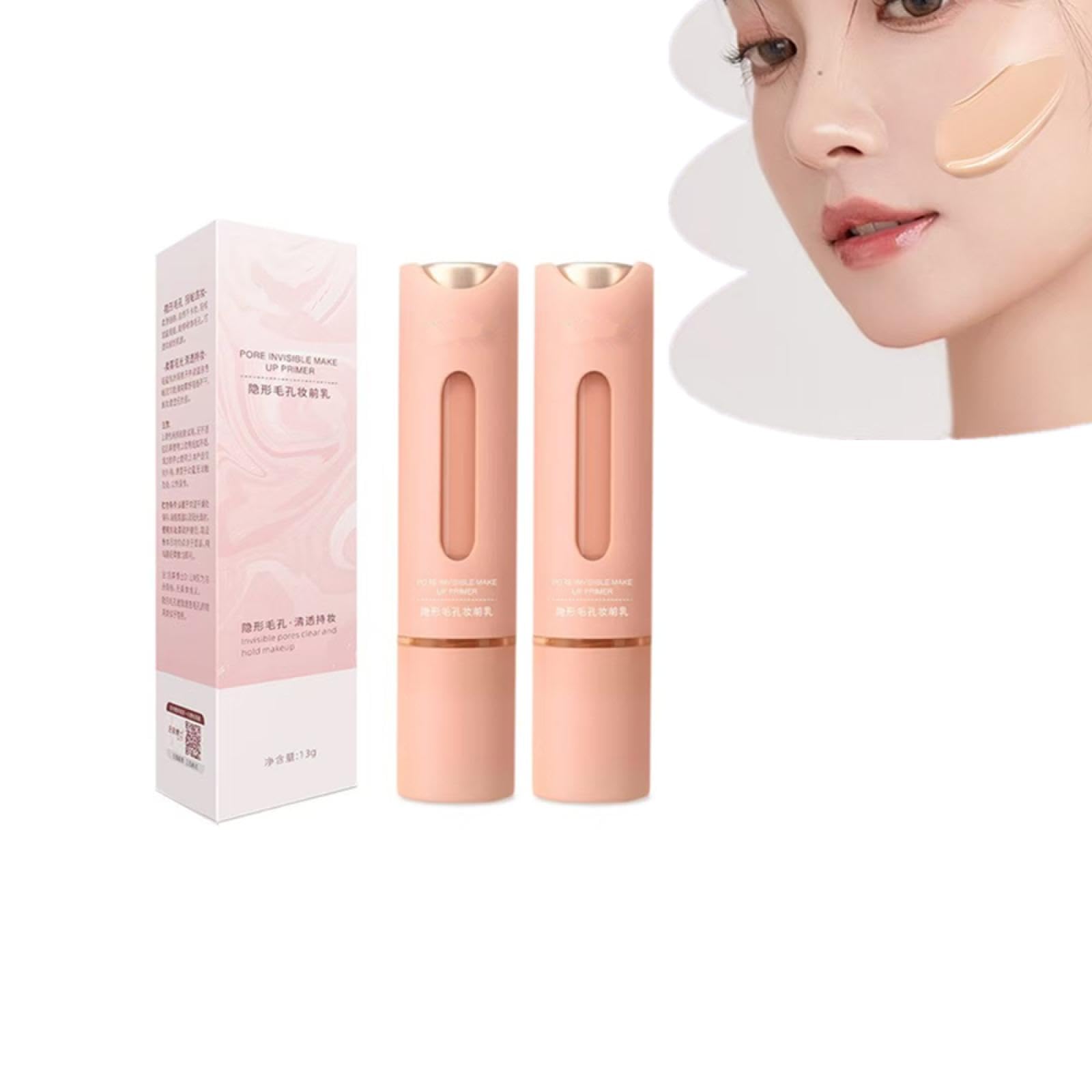 Amazon.co.jp: 毛穴カバー下地 化粧下地 毛穴隠す カバー力高い 毛穴