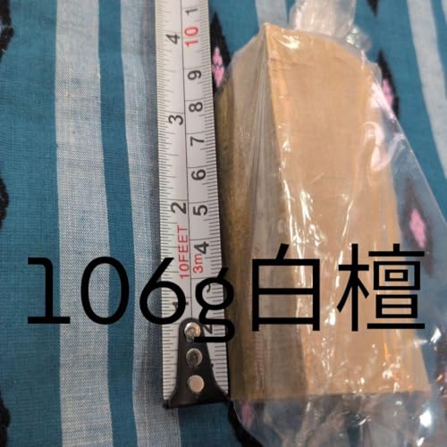 h T_Ebh  106g ~}[Y n41N