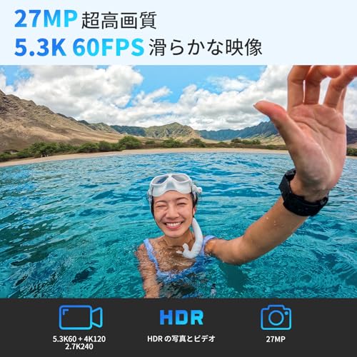 undefined GoPro公式ストア限定 アクションカメラ HERO12 Black+128GB 認定高速SDカード+デュアルバッテリーチャージャー+バッテリー3個+マグネティック スイベルクリップ 5.3K60fps HDR対応 10bitカラー HyperSmooth 6.0 156度超広角レンズ 最長2.5時間録画 10m防水 アウトドア万能セット【国内正規品】 の商品画像 1