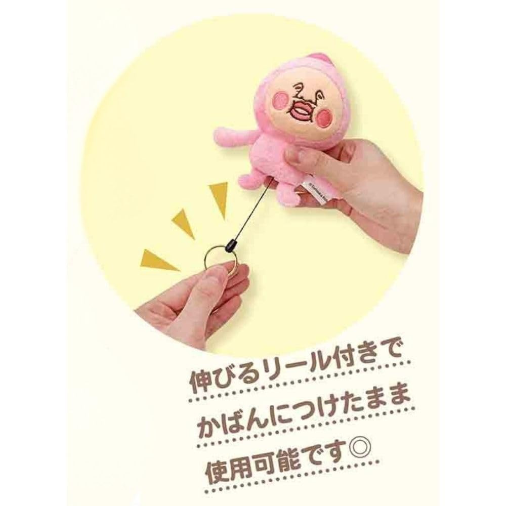 こびととかるた ももじり 磁石 ぬいぐるみ 楽天市場】カクレモモジリ ぬいぐるみの通販